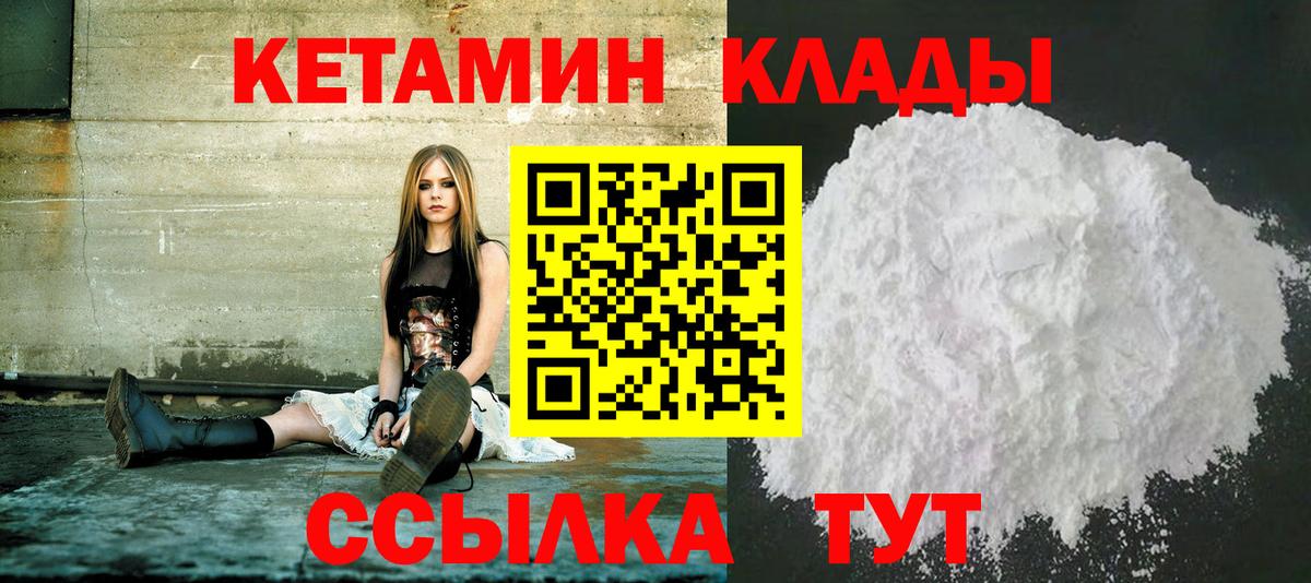 Меф Кумертау