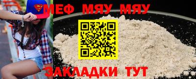 экстази Ирбит