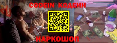экстази Ирбит