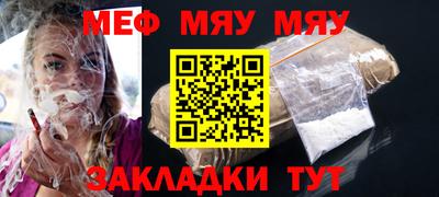 экстази Ирбит
