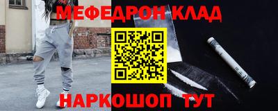 экстази Ирбит