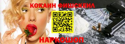 mdma Ипатово
