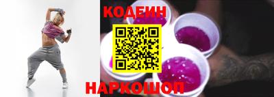 spice Изобильный