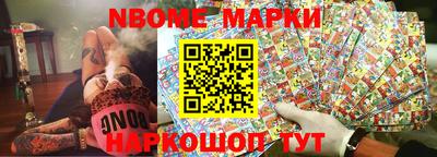 mdma Ипатово