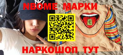 экстази Ирбит