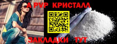 экстази Ирбит