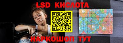 mdma Ипатово