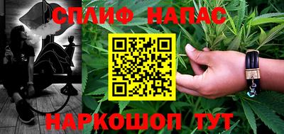 mdma Ипатово