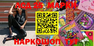 mdma Ипатово