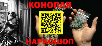 экстази Ирбит