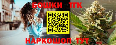 mdma Ипатово