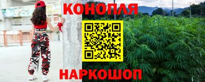 экстази Ирбит