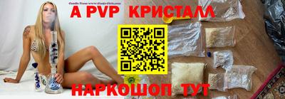 экстази Ирбит