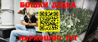 экстази Ирбит