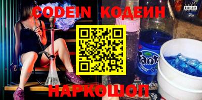 mdma Ипатово
