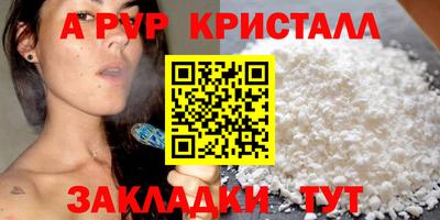 экстази Ирбит
