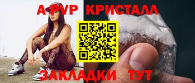 mdma Ипатово