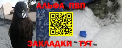 экстази Ирбит