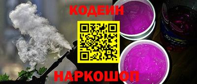 mdma Ипатово