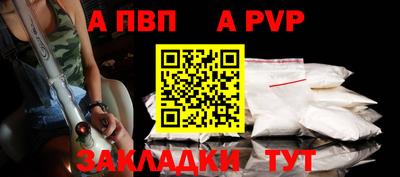 mdma Ипатово
