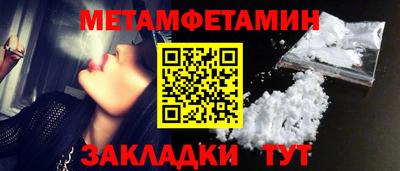 экстази Ирбит
