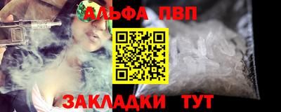 экстази Ирбит