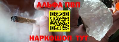 экстази Ирбит