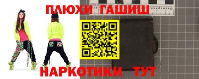 экстази Ирбит