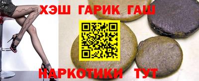 mdma Ипатово
