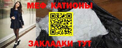 экстази Ирбит